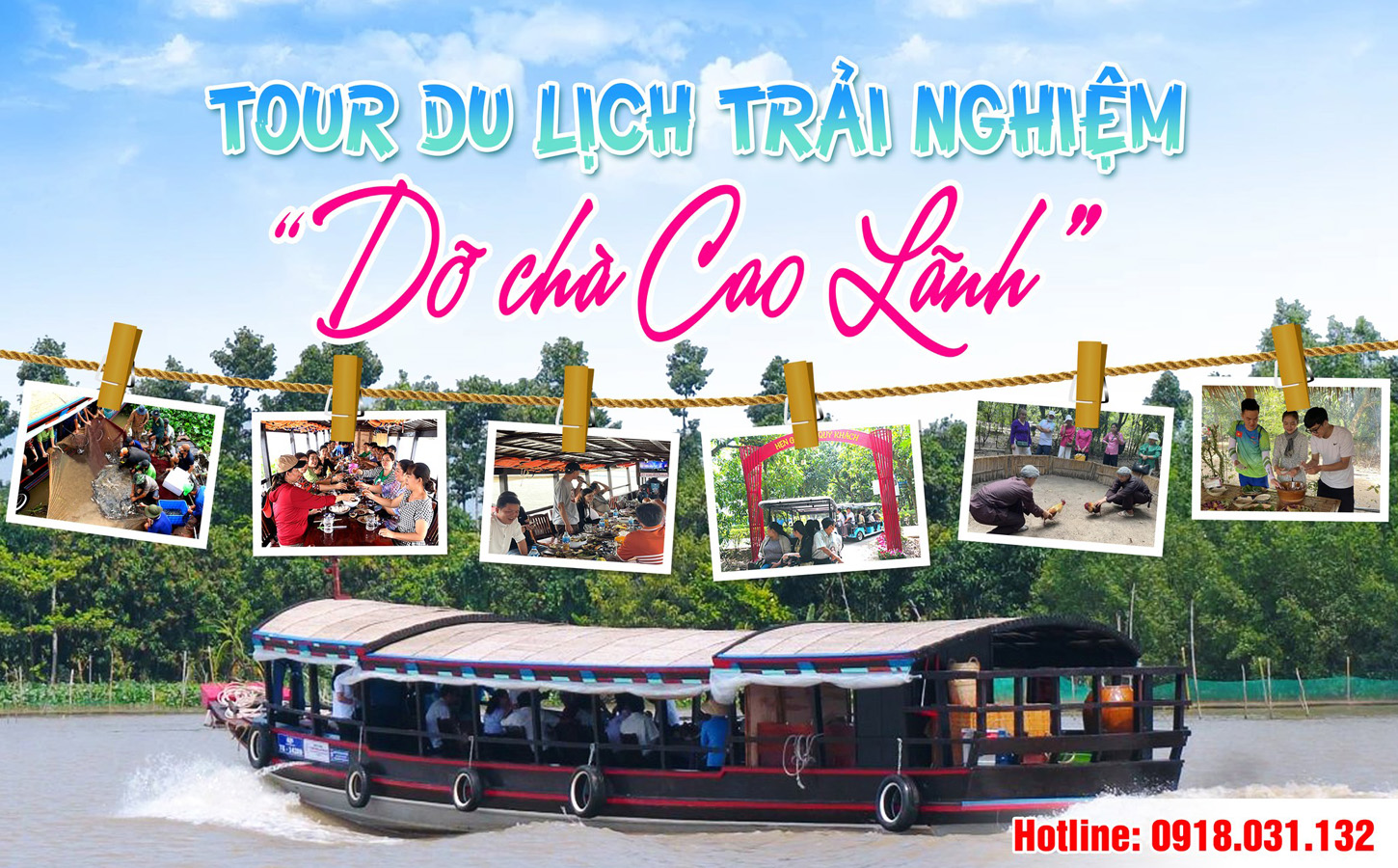 France Tour